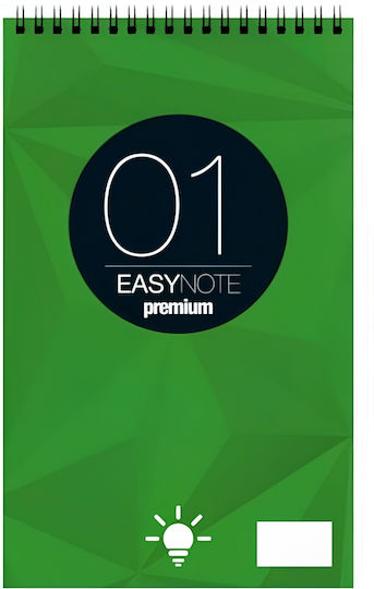 Easy Μπλοκ Σημειώσεων Σπιράλ 50 Φύλλων Ριγέ Πράσινο