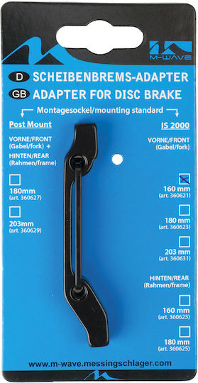 Scheibenbremsadapter M-wave Shimano International IS vorne 160mm 360621 360620