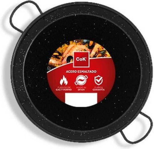 Τηγάνι από Αλουμίνιο με Εμαγιέ Επίστρωση 28cm