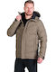Мъжко Зимно Puffer Кафяво Бус-5268СП