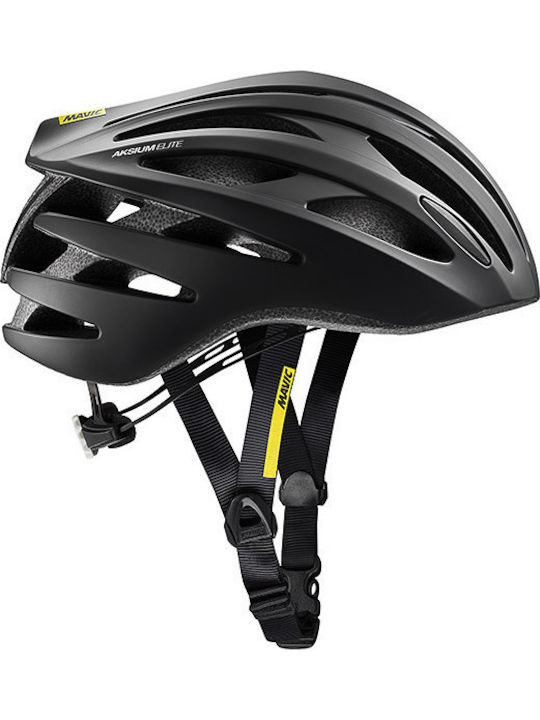 Mavic Детска Каска За Градски Велосипед Черна Mavic Детска Каска За Градски Велосипед Черна