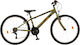 Orient Snake 26" Λαδί Mountain Bike με 21 Ταχύτητες και Υδραυλικά Δισκόφρενα