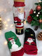 IDER Weihnachtssocken Mehrfarbig 2Pack
