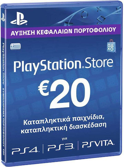 Card Cadou 20€ pentru Playstation