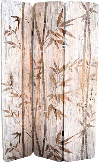Royal Art Collection Διακοσμητικό Παραβάν Υφασμάτινο 120x180cm