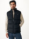 Μπουφάν Puffer Black