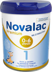 Novalac Premium για Πρόωρα 800gr Novalac Premium για Πρόωρα 800gr