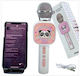 Microfon Karaoke Wireless X7 Alb