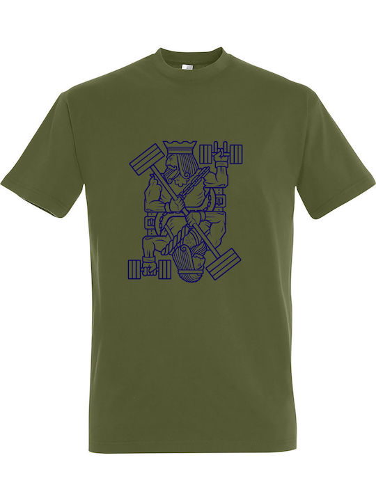 Powerlifting King Minimal Design T-shirt Khaki ...