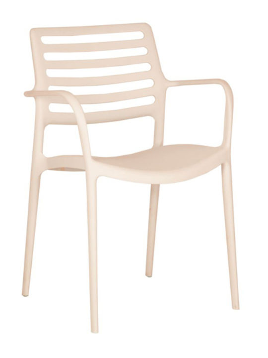 Scaun De Exterior Metalic Louise XL Crem 49.5x52x84cm