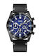 Skmei Men's Watch 45mm Chronograph Battery with Black Leather Strap
