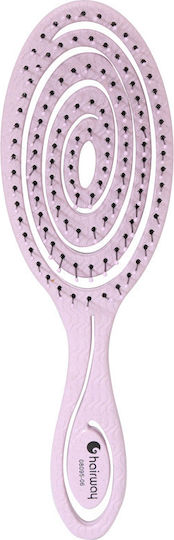 Hairway Organica Hair Brush Lilac