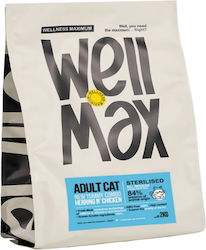 Wellmax Adult Cat Sterilized Herring Chicken 1.5kg