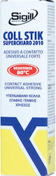 Sigill Ξυλόκολλα Διάφανη 50gr
