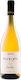 Ktima Samartzi Wine Hourglass Malagouzia White Dry 750ml