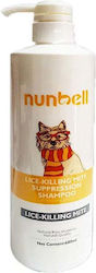 Nunbell Pet Σαμπουάν Σκύλου 350ml Nunbell Pet Σαμπουάν Σκύλου 350ml
