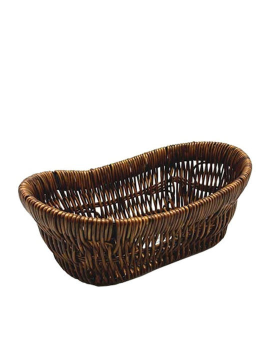 e-exoplismos Καλάθι Ψωμιέρα από Rattan 24.5x24.5x24.5cm