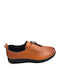 Γυναικεία Slip-On Ταμπά