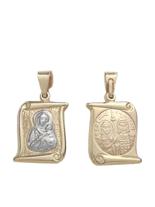 Goldjewels Necklace Double Amulet Virgin Mary from White gold 9 K