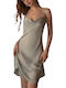 Chicret Summer Women's Nightdress Gray