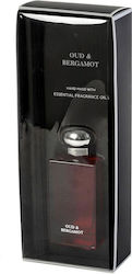 Espiel Diffuser Cinnamon Swirl 12τμχ 100ml Espiel Diffuser Cinnamon Swirl 12τμχ 100ml