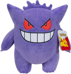Pokemon Gengar Gengar 30 cm