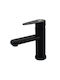 Amestecare Robinet Chiuvetă Inox Negru