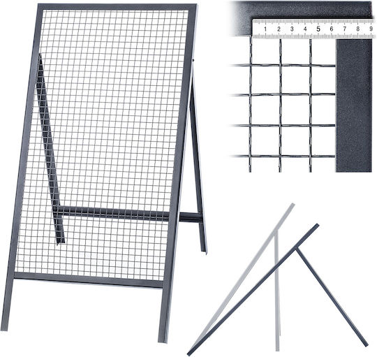 Sită de construcție Kadax pentru nisip, sol, pietriș 120x60cm plasă de 20mm