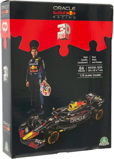 Gp Sport Red Bull F1 Μονοθέσιο RB20 Puzzle 3D 84 Pieces