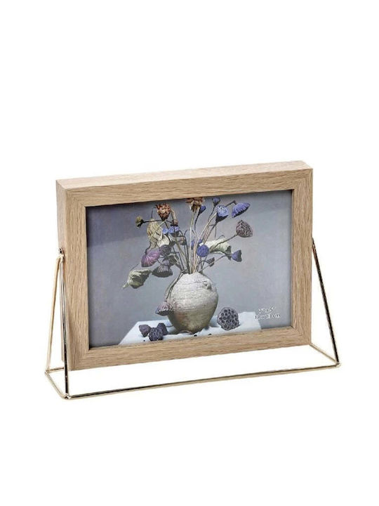Espiel Wooden Photo Frame With Beige Frame