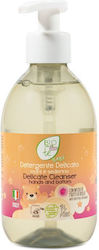 Bioconte Gel Καθαρισμού 300ml