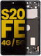 Οθόνη + Lcd + με Μηχανισμό Αφής για Samsung G780F, G781B, S20 FE (Μπλε)
