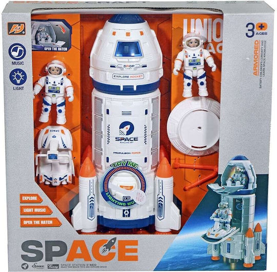 Kider Toys Space Station Самолетче за 3++ Години