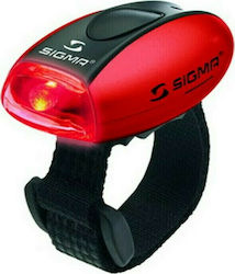 Sigma Sport Отзад Светлина За Велосипед