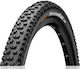 Гума Continental Mountain King Protection 27.5x...