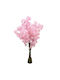 Artificial Decorative Branch Cherry Fuchsia 110cm My Home Luxury