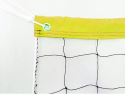 Δίχτυ Beach Volley Minerva 2.0mm Κορδόνι Κίτρινο 30100