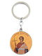 Keychain Glass