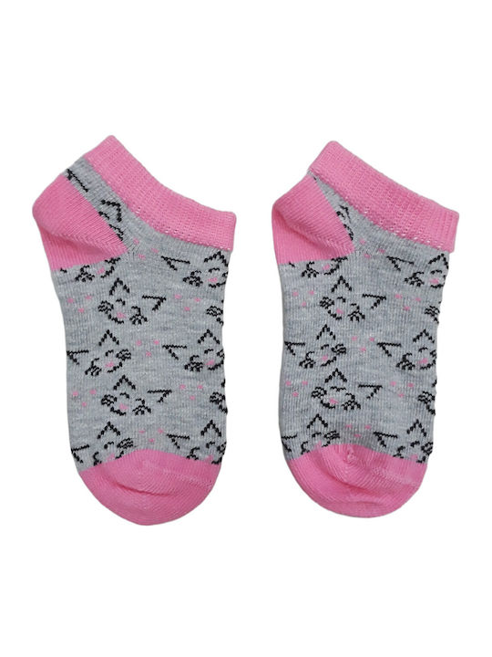 Domina Παιδικά Σοσόνια Grey, Pink