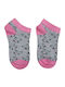 Domina Παιδικά Σοσόνια Grey, Pink