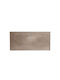Gardin Planter Box Ceramică Maro 99x46x46cm.