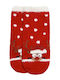 Ysabel Mora Kindersocken Rutschfest Red