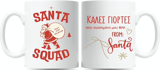 Christmas Squad Ceramic Mug