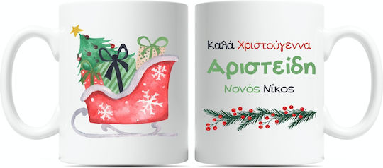 Christmas Sleigh Ceramic Mug