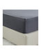 Nima Tender Σεντόνι Υπέρδιπλο με Λάστιχο 160x200+40εκ. Dark Gray