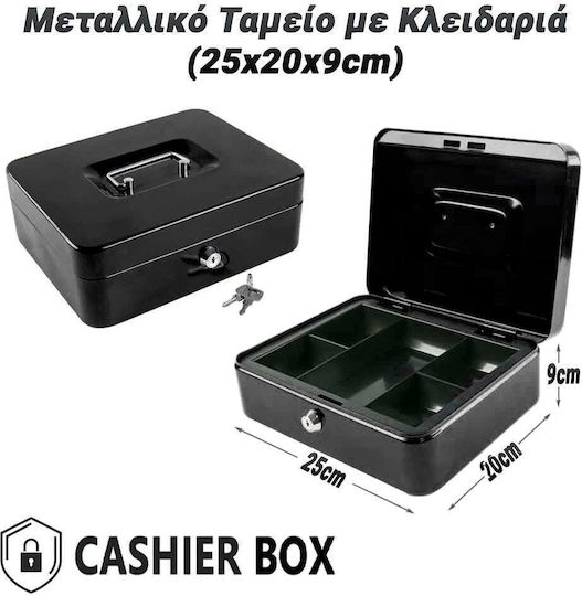 Κουтия за пари с ключ 1124.032 Черен