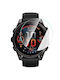 Закалено стъкло за Garmin Fenix 8 (51 mm) 1бр 3633