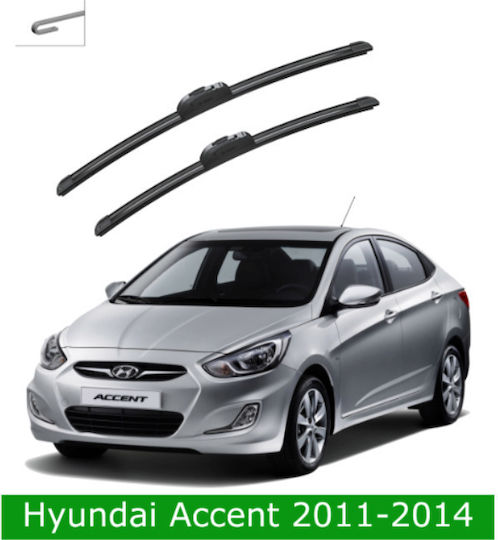 Front Wiper Blades Set Hyundai Accent 2011-2014 653s 650mm 450mm Bosch Aerotwin 3398000086 26" & 19" 2 Pieces