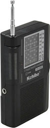 KK928 Pocket Radio Battery Black