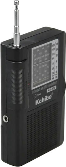 KK928 Mini Radio Battery Black